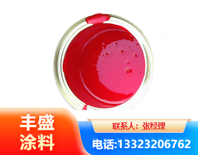 新乡水性沥青漆