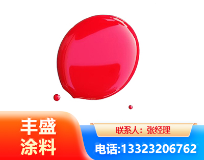 新乡水性丙烯酸聚氨酯漆