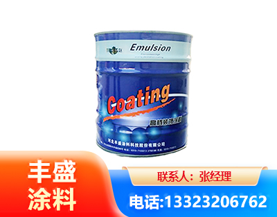 新乡水性聚氨酯漆