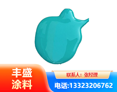 新乡水性高氯化聚乙烯漆