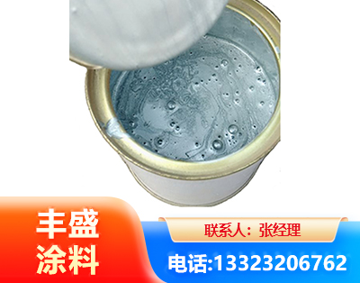 新乡水性环氧树脂漆