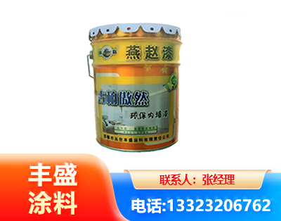 新乡水性防锈漆